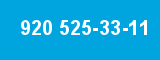 920 525-33-11 920 525-33-11